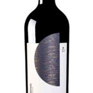 Primitivo del Salento IGP 75cl