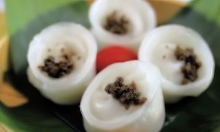 205. Kao De Pollo Al Vapor (4 Pzs.)