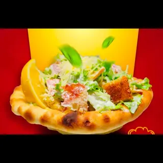 Salata Touch