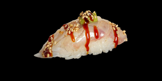 Suzuki Flambe