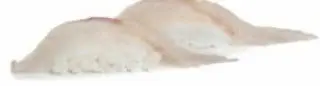 124. Nigiri branzino 3 pezzi