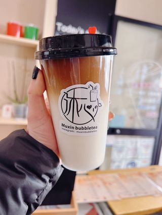 Latte cocco macchiato 