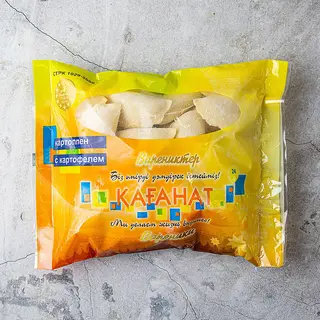 Вареники с картофелем п/ф (500 г)