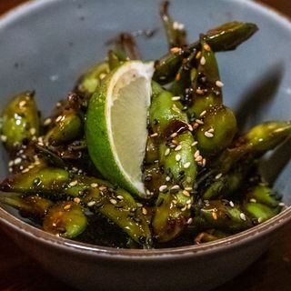 Edamame spicy