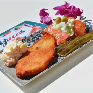 Pollo Empanado