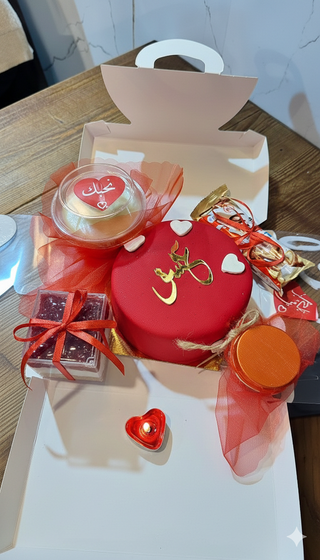 Sweetest Love Box