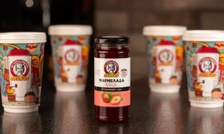 ჯემი მარწყვი