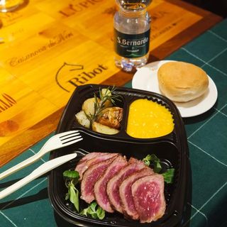 Combo Tagliata