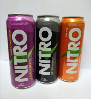 Nitro (0,45 л.)