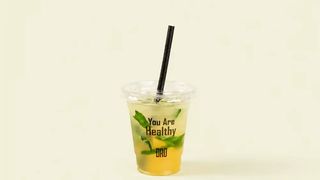 Yuzu Time - 96 Kcal