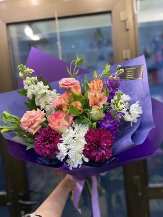 #9. ფერადი თაიგული არომატული შოპათი