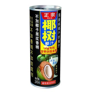 Succo di cocco