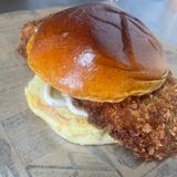 Hamburguesa de Pollo