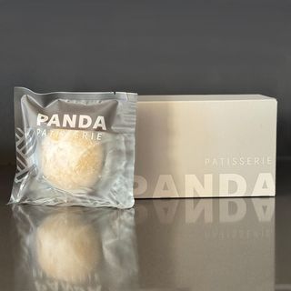 Caja 10 UD - Mochi Artesanal