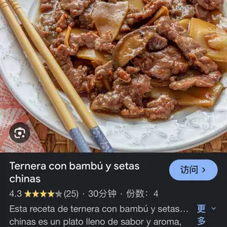 Ternera Con Bambú Y Setas