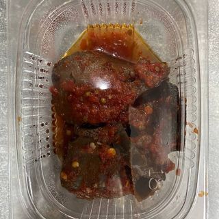 Доставка Синенькі мариновані 100 гр