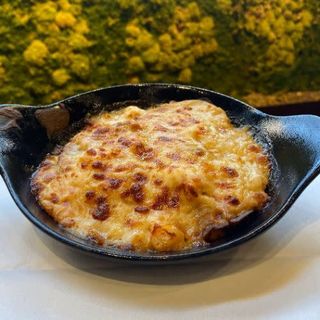 Berenjenas a la crema