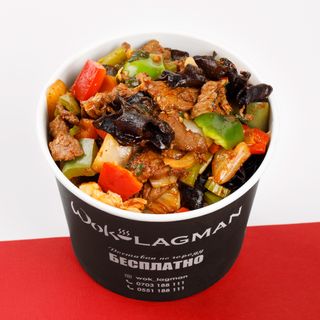 Могуру Лагман