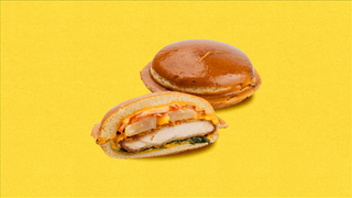 Бургер Бан Чана