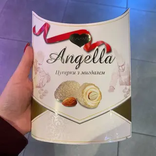 Цукерки