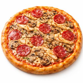 Pizza Catalana Mitjana 28 Cm.