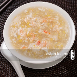 sopa de maiz con cangrejo