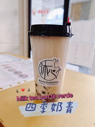 Bubble tea four seasons