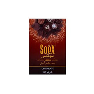 Soex Chocolate 50g