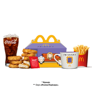Чікен МакНагетс 9 штук Френдз Меню
