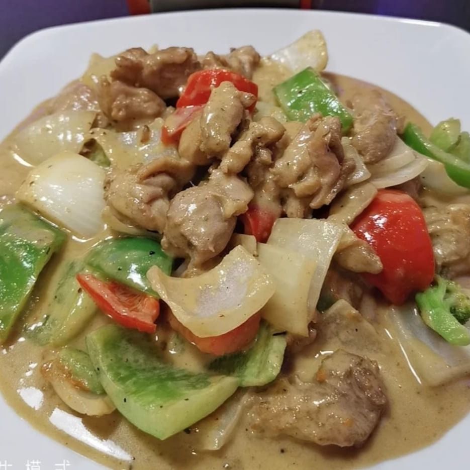 Plato Especial Pollo Curry