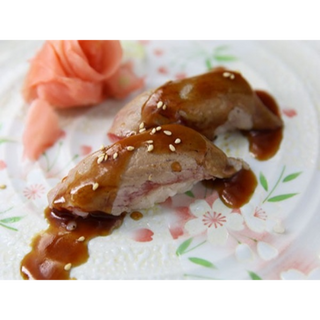 Nigiri Atún Teriyaki