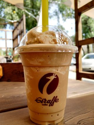 Фраппе (350мл)