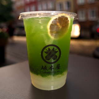 Matcha Lemonade