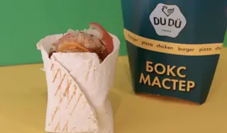 Dudu Мастер