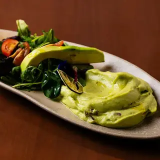 Guacamole