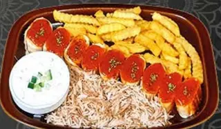 Sirali Kebap
