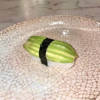 Sushi Nigiri Aguacate (2 Pzs.)