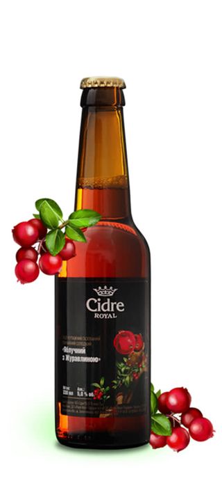 Cidre Royal З журавлиною, 5% (2л)