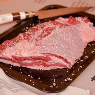 Vacio De Vacío de Galicia - 600 gr (1637)