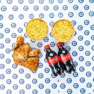 8 Piece Grilled Chicken, Large Rice Bowl
