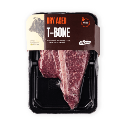 Яловичина та телятина.