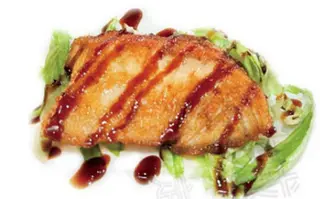 210. Salmone griglia