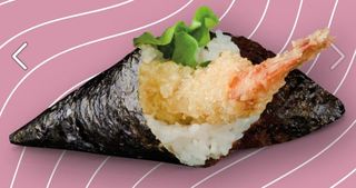 Temaki ebitem