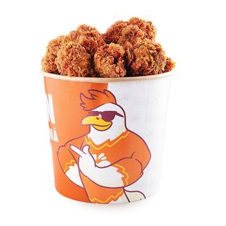 20 Spicy Wings Bucket 