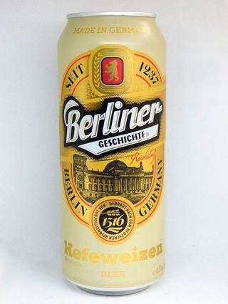 Berliner hefeweizen (0,5 л.)
