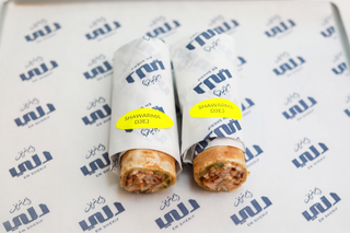 Shawarma Djej