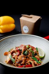 Pad Kee Mao