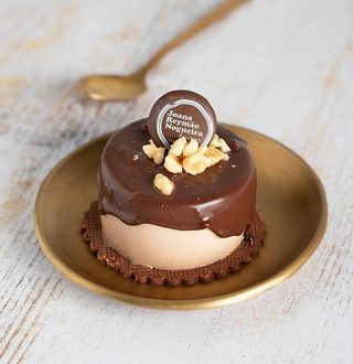 Cheesecake de Nutella Miniatura