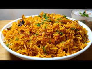 Biryani rice