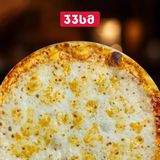 ოთხი ყველის პიცა პომიდვრის სოუსით  33 სმ